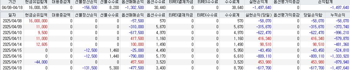 145f394b-5a68-4028-9687-bbad113430d9.png