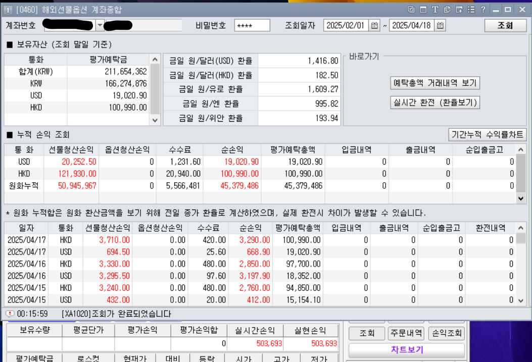 3b2ecba2-c52d-489f-9154-6e535fddb618.png