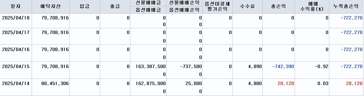 73ac0d98-9809-4046-b81a-1b1c65f38b48.JPG