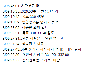 1ccbf484-a2f4-429a-94d3-5140bd1f29f6.png