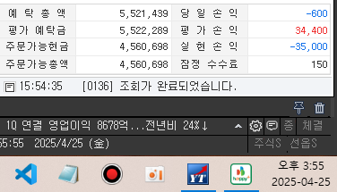 d3cf7614-6b00-4d96-935a-adffd4c255fc.PNG