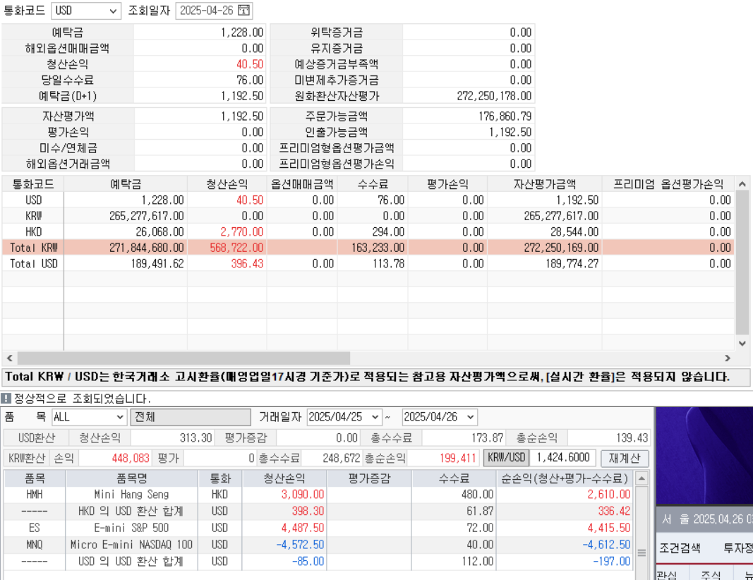92631ed0-2397-4499-aed1-5c7caae13869.png