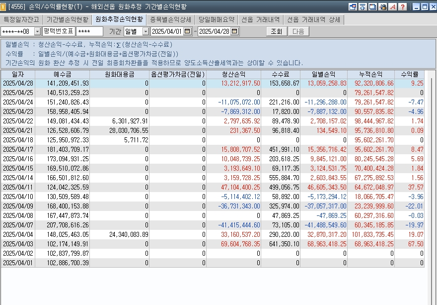 2db99639-33dd-4a54-b479-bc1058d7ce9d.jpg