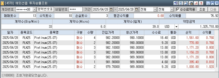 b9832c7b-e2a3-4776-940a-db2965c32e21.jpg
