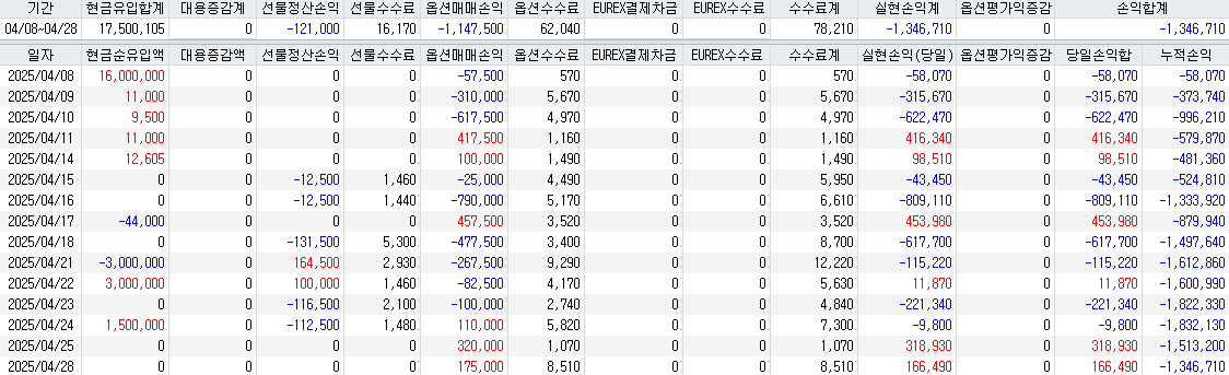 bc9da5cd-0f4b-4344-93bc-9dec393e49b7.png