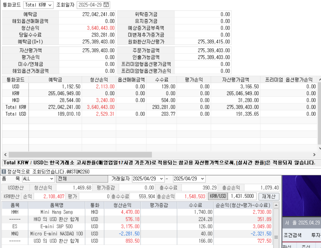 81ab1d77-47b6-4783-904b-10c813276293.png