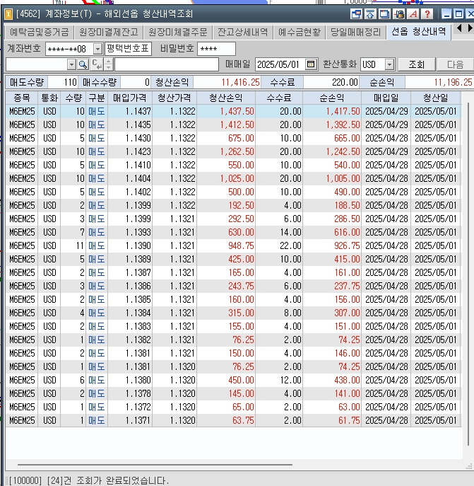 1ad7ce4a-d180-486c-af09-f000a1267636.jpg