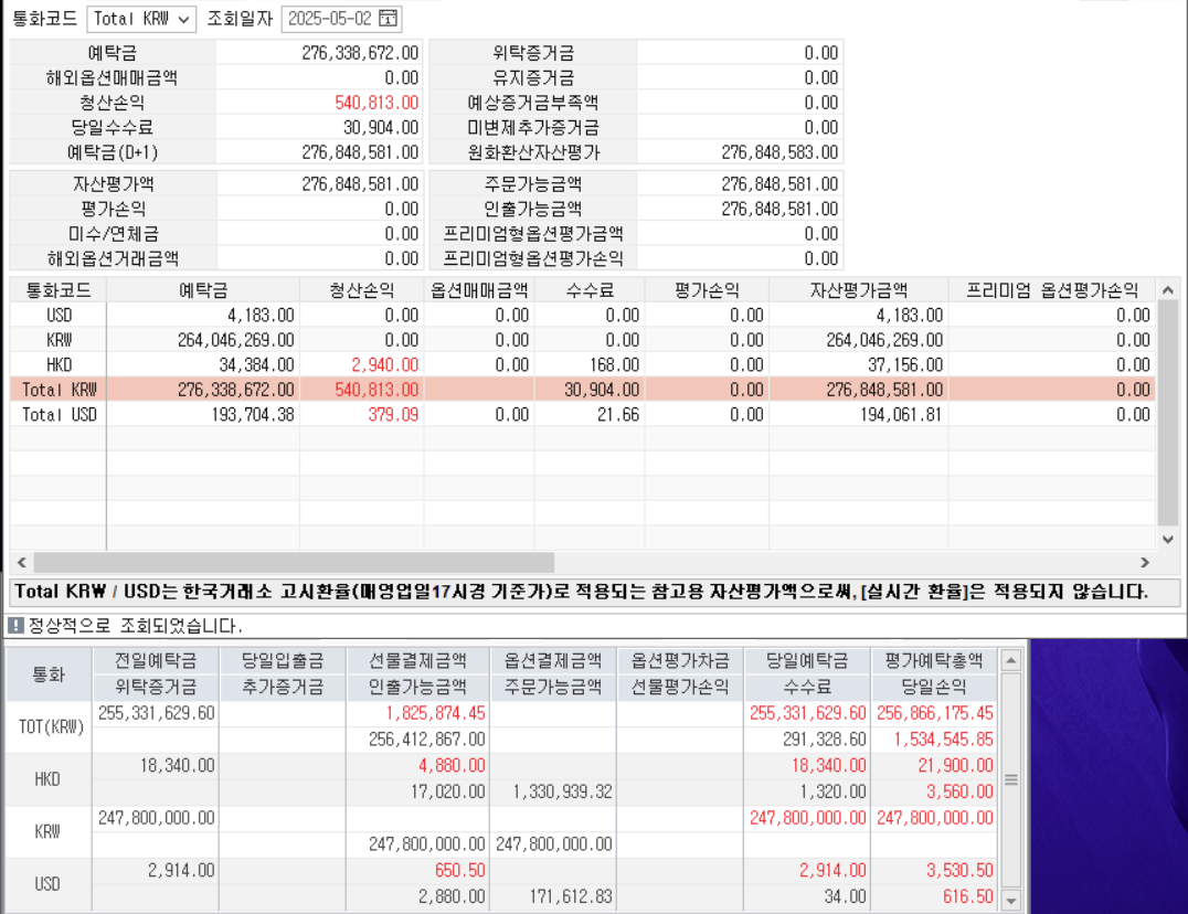 16c2e30d-2b02-46ab-91ff-18c09d059969.png