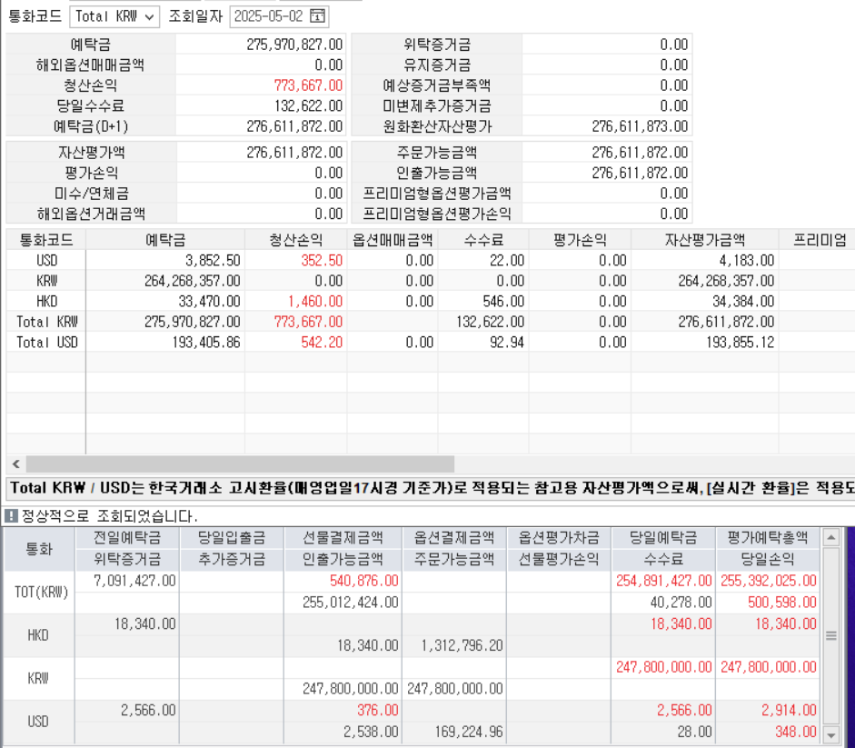 2664ab96-d98e-4d98-aec6-378f7f64afb0.png