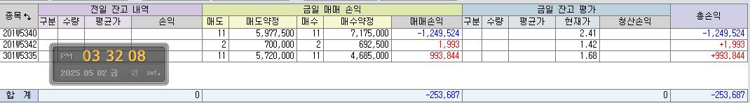 9dc80331-dbff-4e20-bc3e-1d35ee9e4ac2.JPG