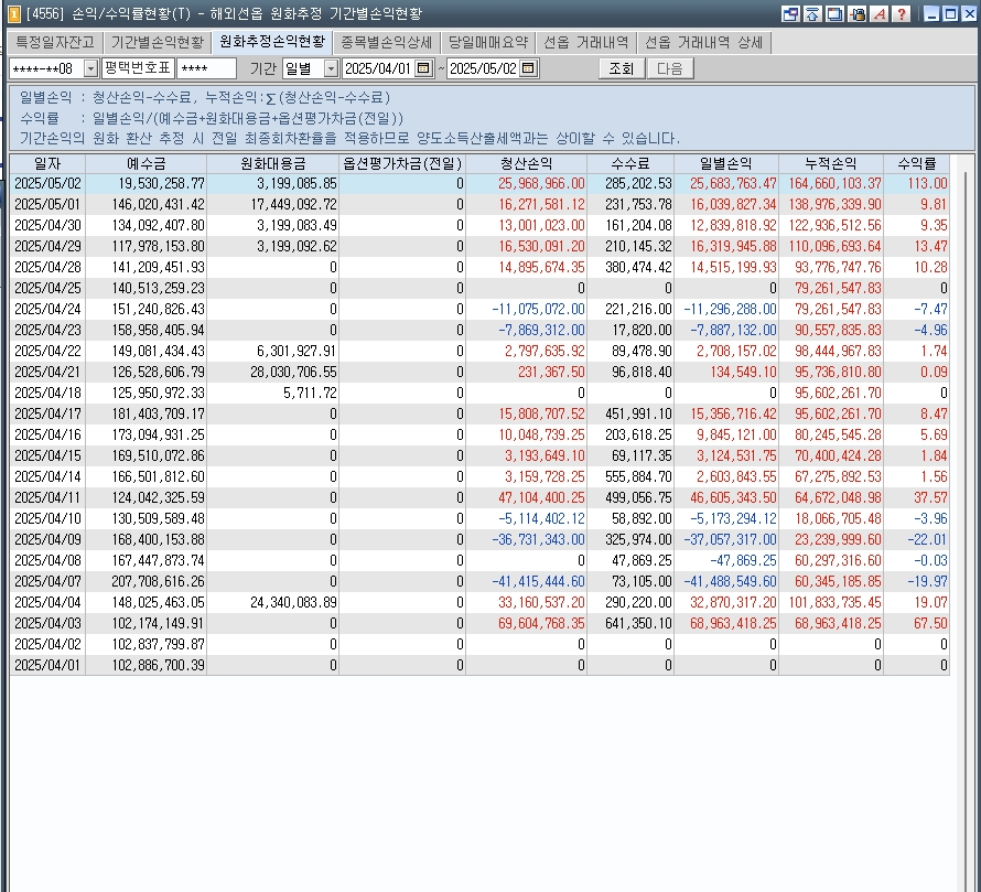 ad46caa2-9439-446f-bf97-d78c9cc42fc6.jpg