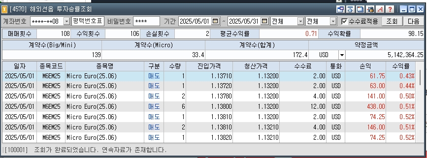 7eab1cab-73eb-4b34-a8dc-95c14380446f.jpg