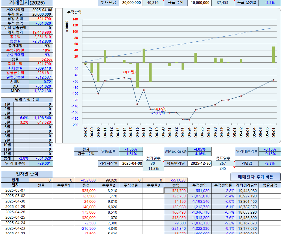 08af36db-5bc8-4f29-b045-2df26378faaa.png