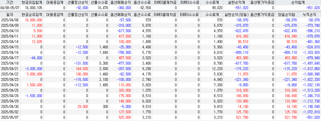 936d08ef-fe1e-4f93-b6c2-28e2d6f4b142.png