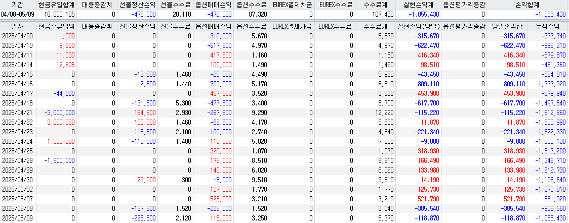 3ff898e9-1482-4803-8eed-3c86c5e1f721.png