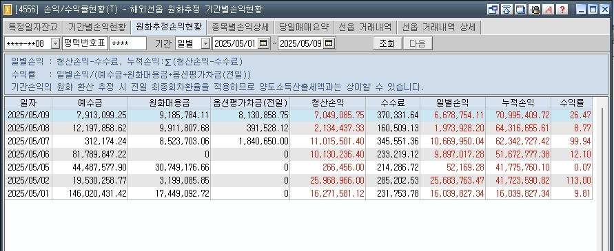 482da8d7-a8b2-45d3-962f-09c05a3ae391.jpg