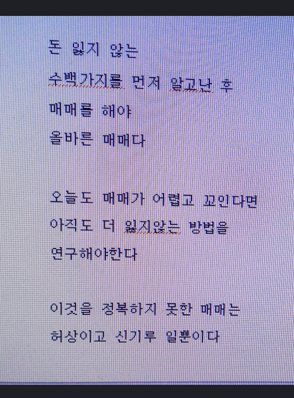 4d381b62-7a89-4127-b4c6-017ad02577c4.PNG