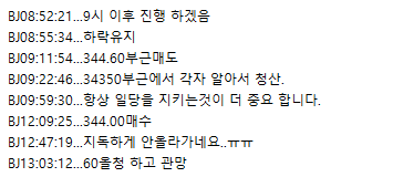 5b7b1848-1d5a-4368-9771-b6a4adfaae9f.png