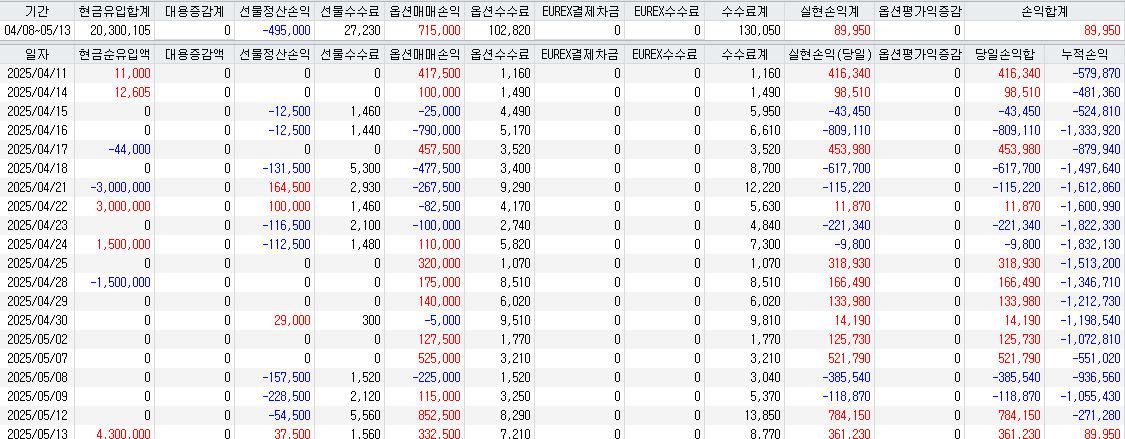 adeb1d7a-ac40-45d0-920c-81a8ac0d1ac9.png