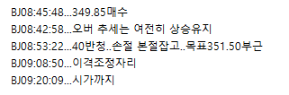 04a9c9a9-4b7c-43ec-87ec-7be73cb6bdf6.png