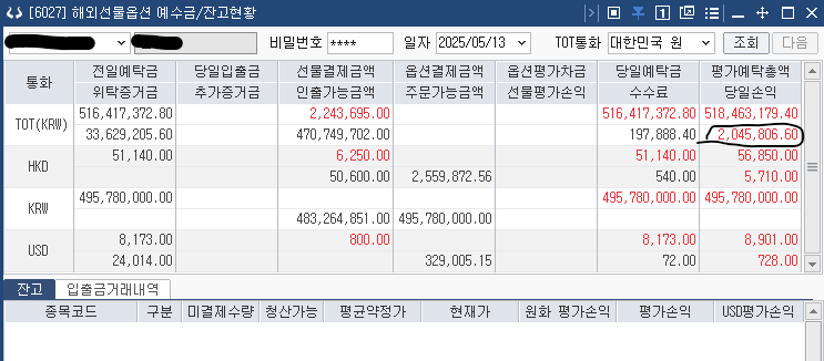 0723f46e-55d9-476b-a924-7518b34cb5a9.png