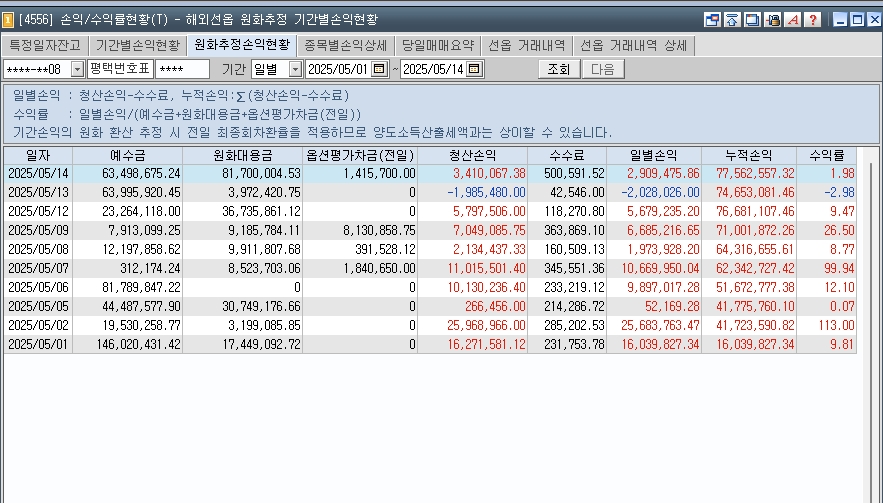 1d5ac992-7dca-4ba9-9800-2787bad648ef.jpg
