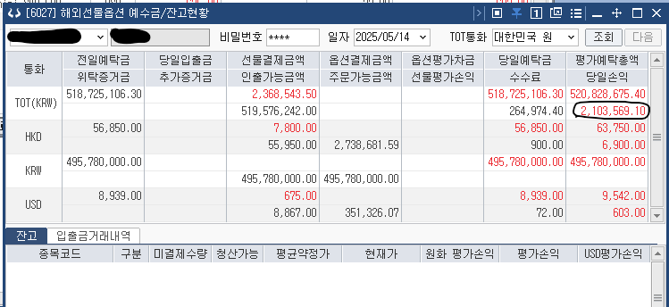 7f5d8d50-ccbd-4709-9011-6cca7119faf4.png