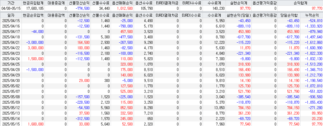 d80f0cf6-f538-4f63-a480-bdc8f284fe73.png