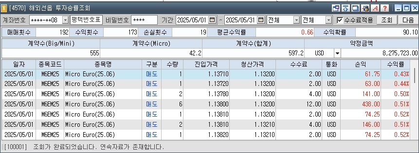 e9e60d3a-5c38-419a-a489-c37a38915a9e.jpg