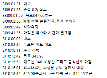 91b98606-433c-45b4-befe-5f3dd1b82d99.png