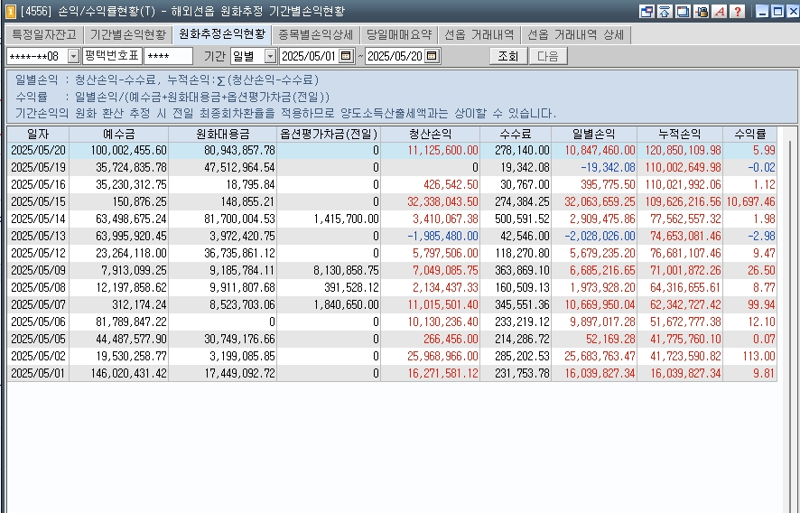 2646f70c-f460-4680-a2dc-881fd20f103a.jpg
