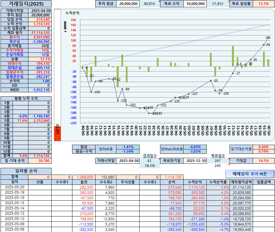 aad744aa-a15f-4a5c-a3e5-f48dca39d677.png