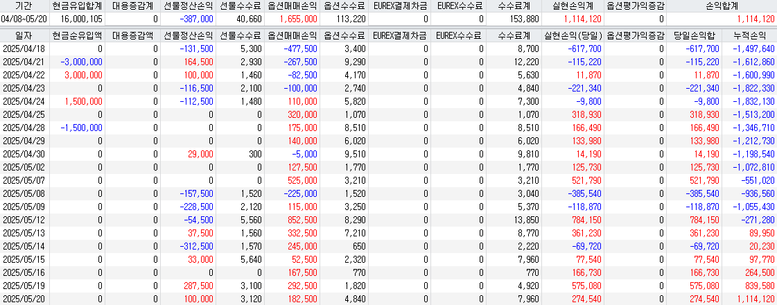 e90b1754-d2bc-4c69-8cb9-ff67b6cdee95.png