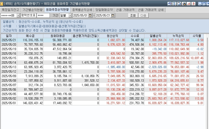 13506eb3-b1ed-4c08-a29d-039a7cacb9b5.jpg