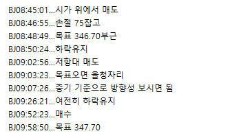 85346ce0-ea6c-4e23-823d-78ae2a1c8cdf.png