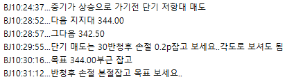 fbf832b1-d6e3-4fe2-bbbb-de5e0105b6c7.png