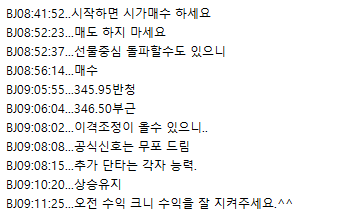 0a33dc8b-423a-4d7e-8f62-64cd75e66d4c.png
