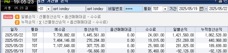 7b21cb9c-65b9-4e89-b1a9-b74f87a4faf9.png