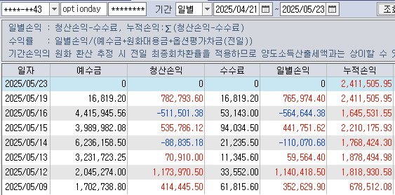da387851-f329-40bd-9845-05f1eddb3c51.png