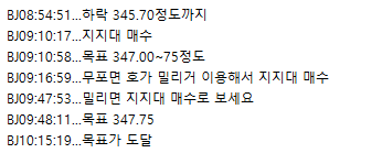 0e78394b-c3d5-4b78-a86b-2766e41f74a6.png