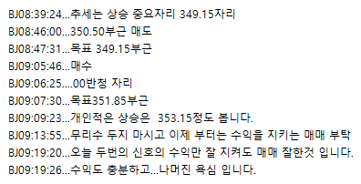 0ab5590e-a897-44d5-b422-0f8fbeef64d0.png