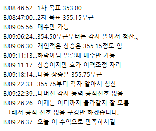 750e4baa-ad7f-4a8f-bf0b-c09bf6600504.png