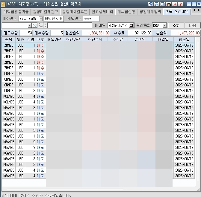 052bbcec-a987-4bfc-b825-348fda9ab950.jpg