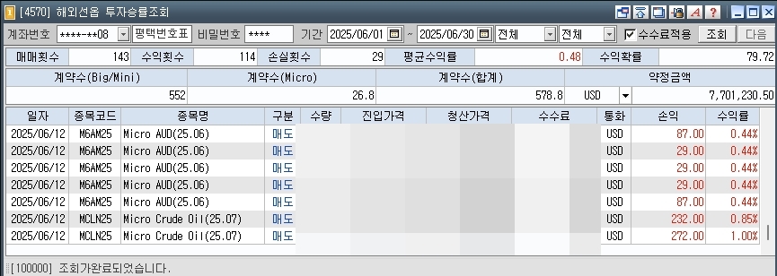 1850a033-ea9b-46ac-9023-f87df2665373.jpg