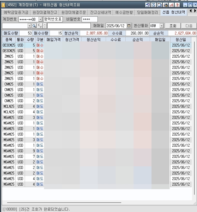 2c8fafc4-775c-4396-8ec4-7d9290a69ad4.jpg