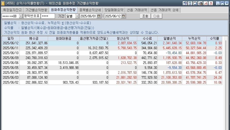 c73c10b7-528b-4f17-89dd-51735f93544c.jpg