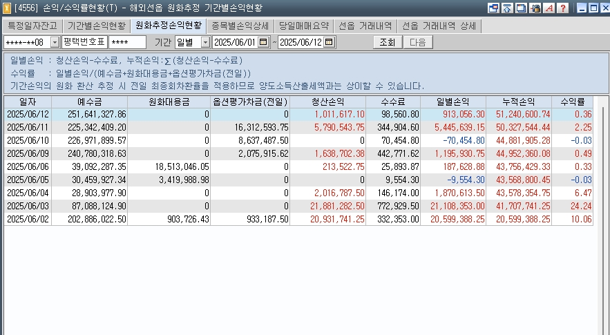 fb80559c-ab52-476e-a381-862e3854e34f.jpg
