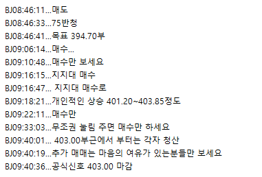 81b45090-f8b2-4cdc-9600-c7e608b85457.png