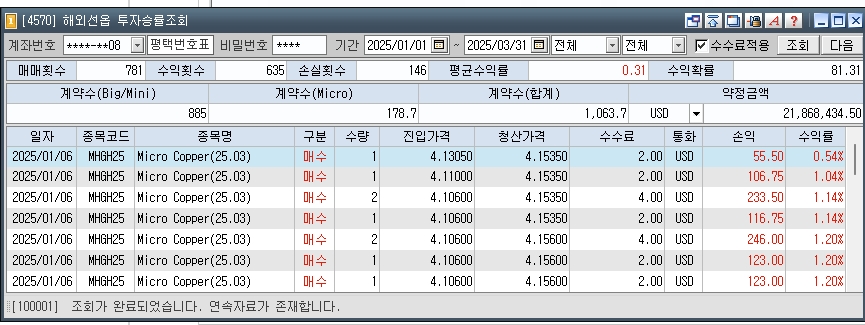 3475fd2f-dbfb-444a-bf87-82a3f54d6db9.jpg