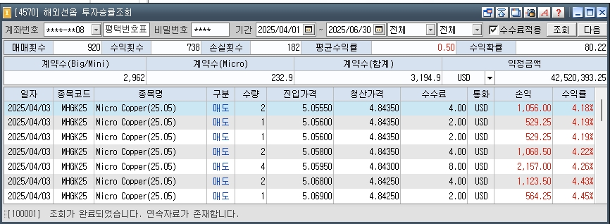 37dd857e-a094-450b-b326-8e7f71cc151e.jpg